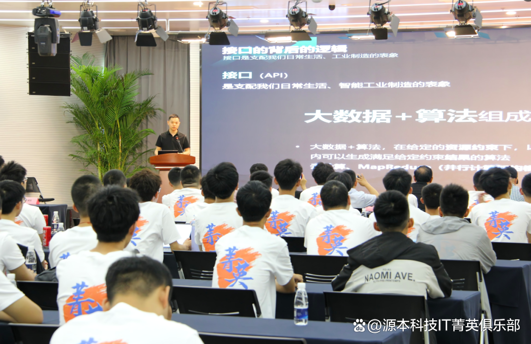 大学生暑期攻略：掌握大数据、云原生与人工智能，引领未来竞争